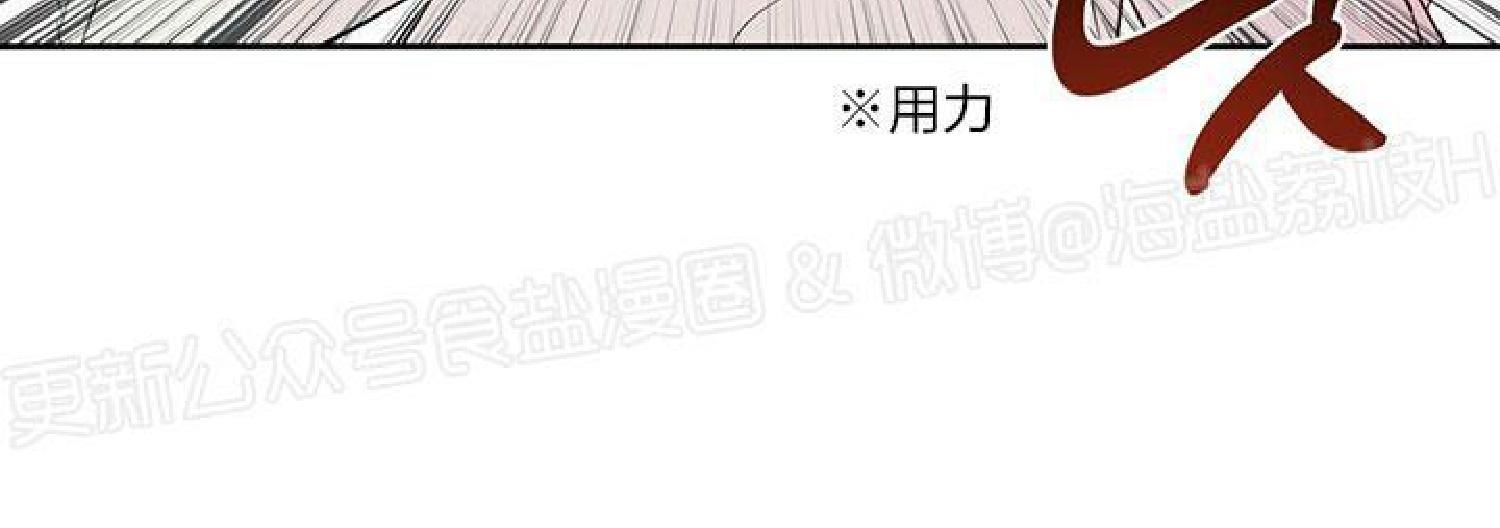 疯子套装组合[耽美]韩漫全集-第20话无删减无遮挡章节图片 