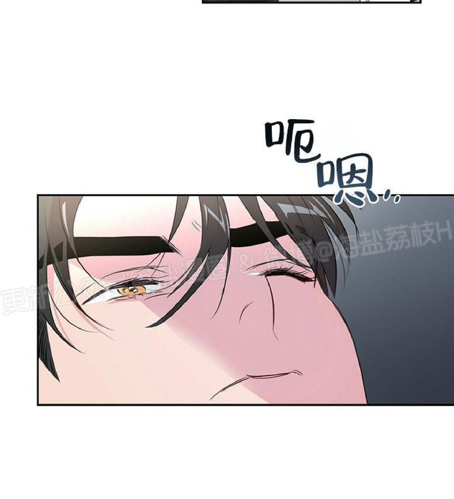 疯子套装组合[耽美]韩漫全集-第21话无删减无遮挡章节图片 