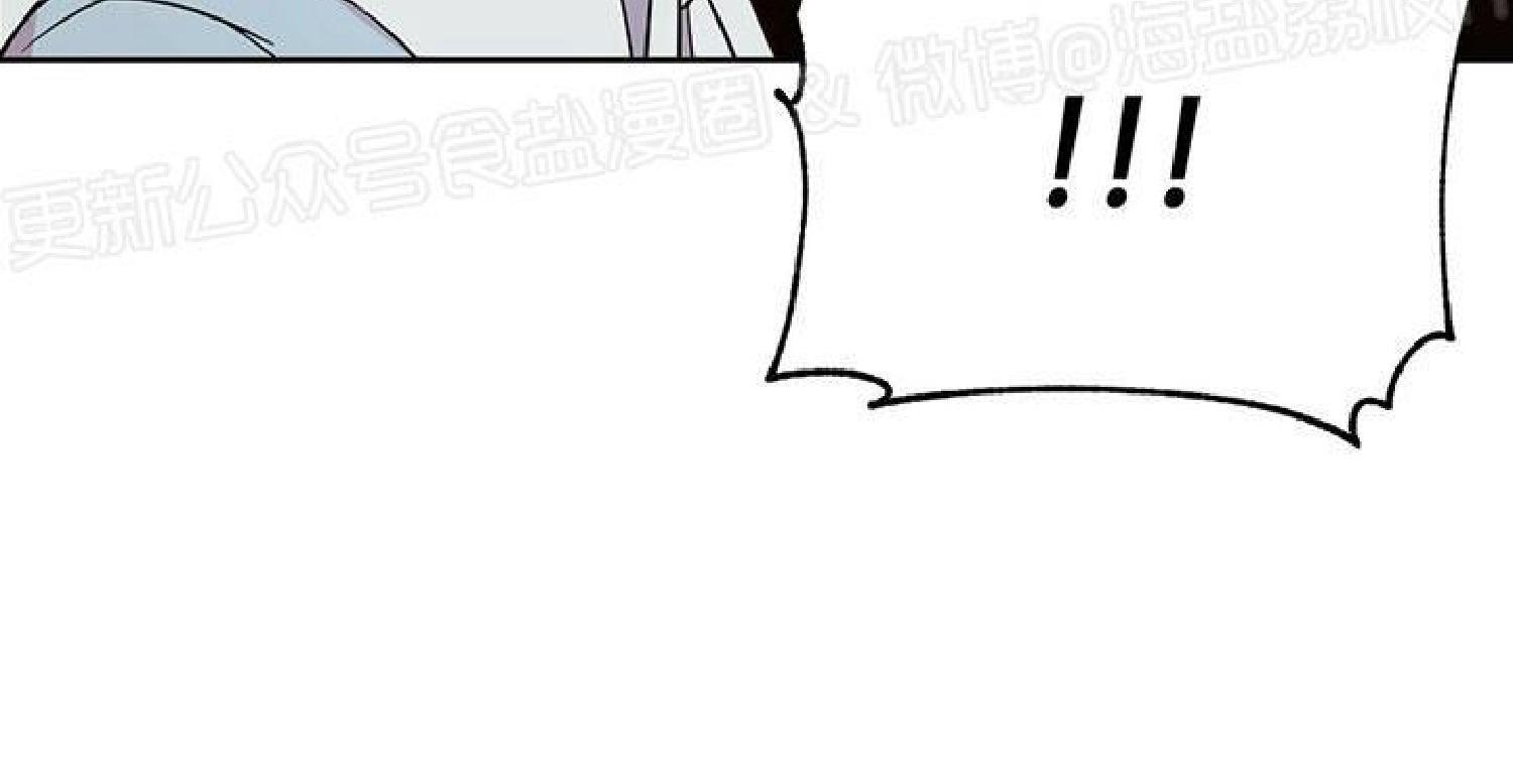 疯子套装组合[耽美]韩漫全集-第22话无删减无遮挡章节图片 