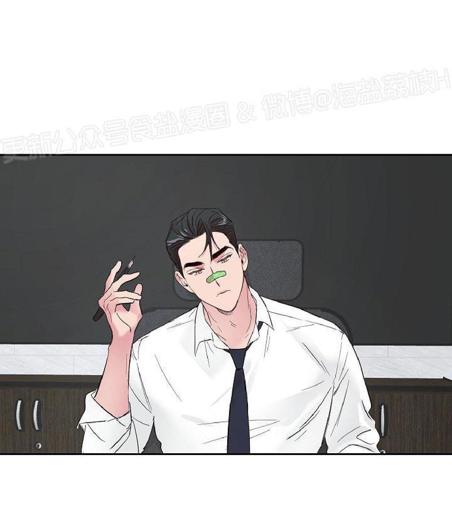 疯子套装组合[耽美]韩漫全集-第26话无删减无遮挡章节图片 