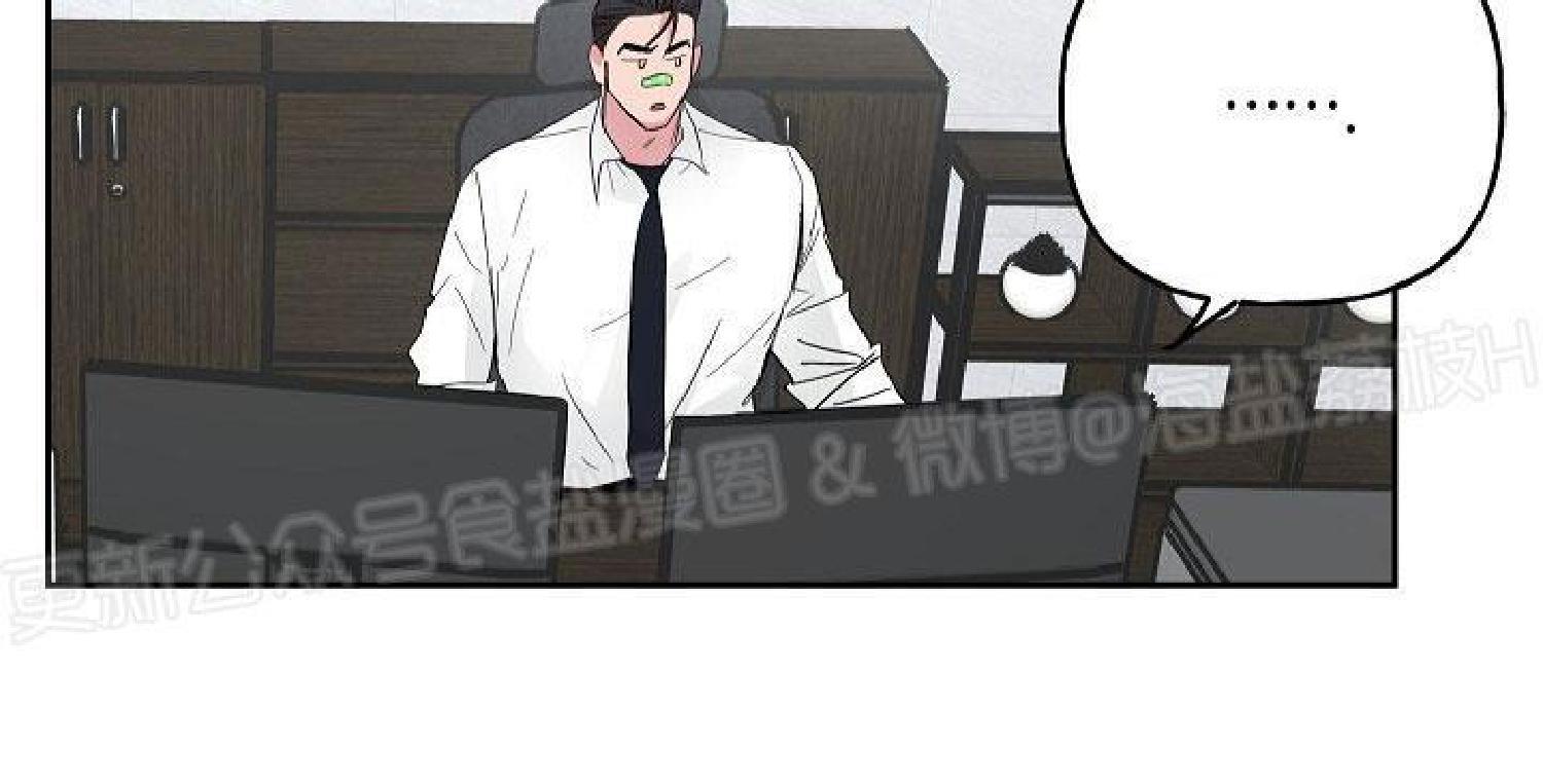 疯子套装组合[耽美]韩漫全集-第26话无删减无遮挡章节图片 