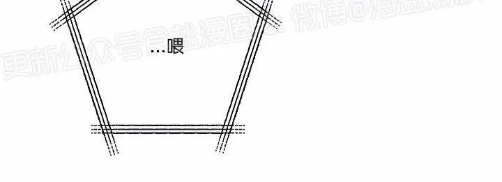 疯子套装组合[耽美]韩漫全集-第27话无删减无遮挡章节图片 