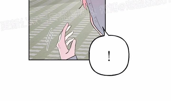 疯子套装组合[耽美]韩漫全集-第27话无删减无遮挡章节图片 