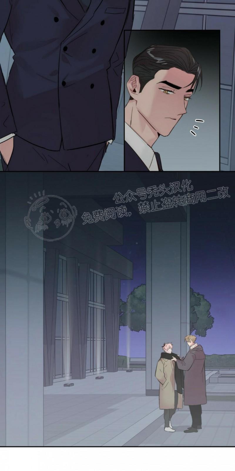 疯子套装组合[耽美]韩漫全集-第28话无删减无遮挡章节图片 