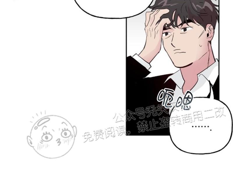 疯子套装组合[耽美]韩漫全集-第29话无删减无遮挡章节图片 