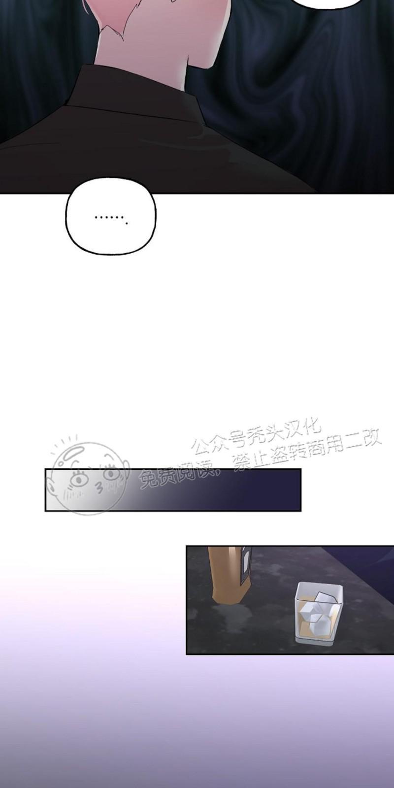 疯子套装组合[耽美]韩漫全集-第29话无删减无遮挡章节图片 