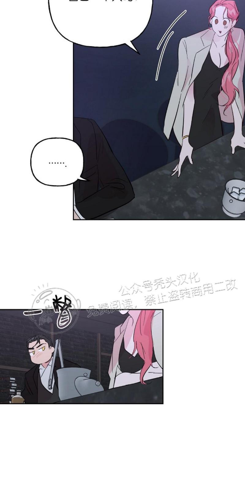 疯子套装组合[耽美]韩漫全集-第29话无删减无遮挡章节图片 