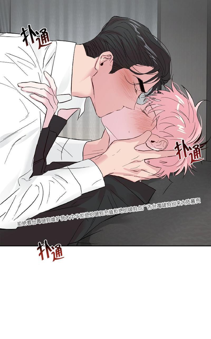 疯子套装组合[耽美]韩漫全集-第30话无删减无遮挡章节图片 