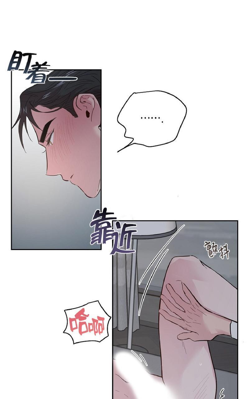 疯子套装组合[耽美]韩漫全集-第30话无删减无遮挡章节图片 