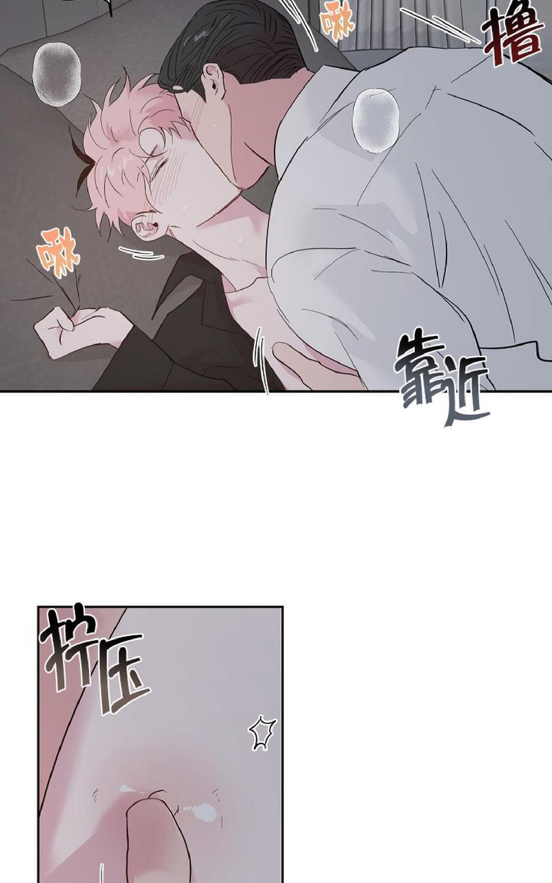 疯子套装组合[耽美]韩漫全集-第30话无删减无遮挡章节图片 