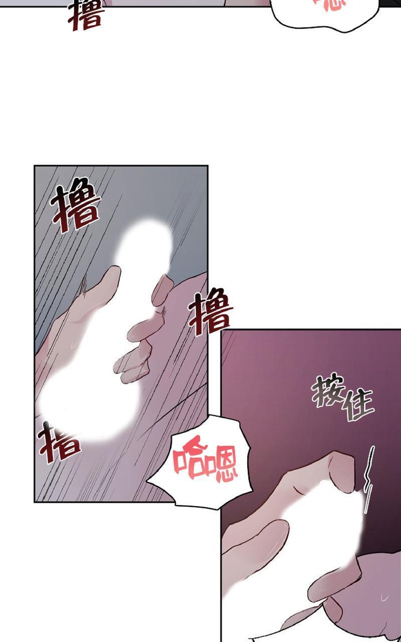 疯子套装组合[耽美]韩漫全集-第30话无删减无遮挡章节图片 