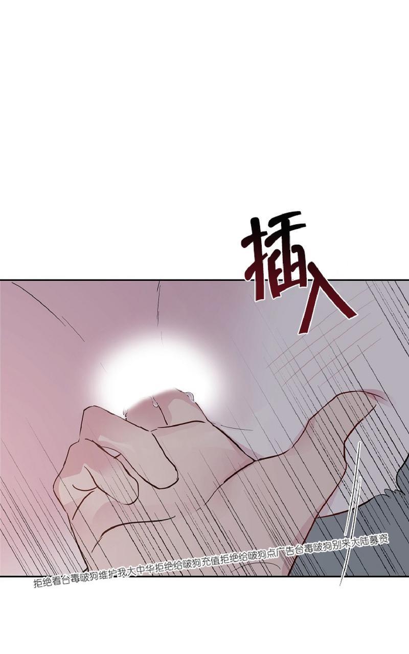 疯子套装组合[耽美]韩漫全集-第30话无删减无遮挡章节图片 