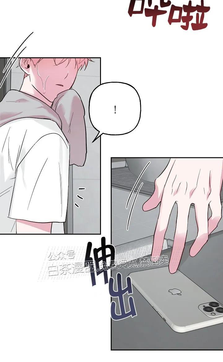 疯子套装组合[耽美]韩漫全集-第31话无删减无遮挡章节图片 