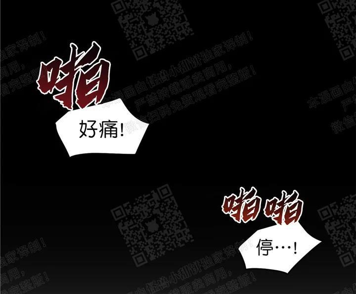 疯子套装组合[耽美]韩漫全集-第32话无删减无遮挡章节图片 