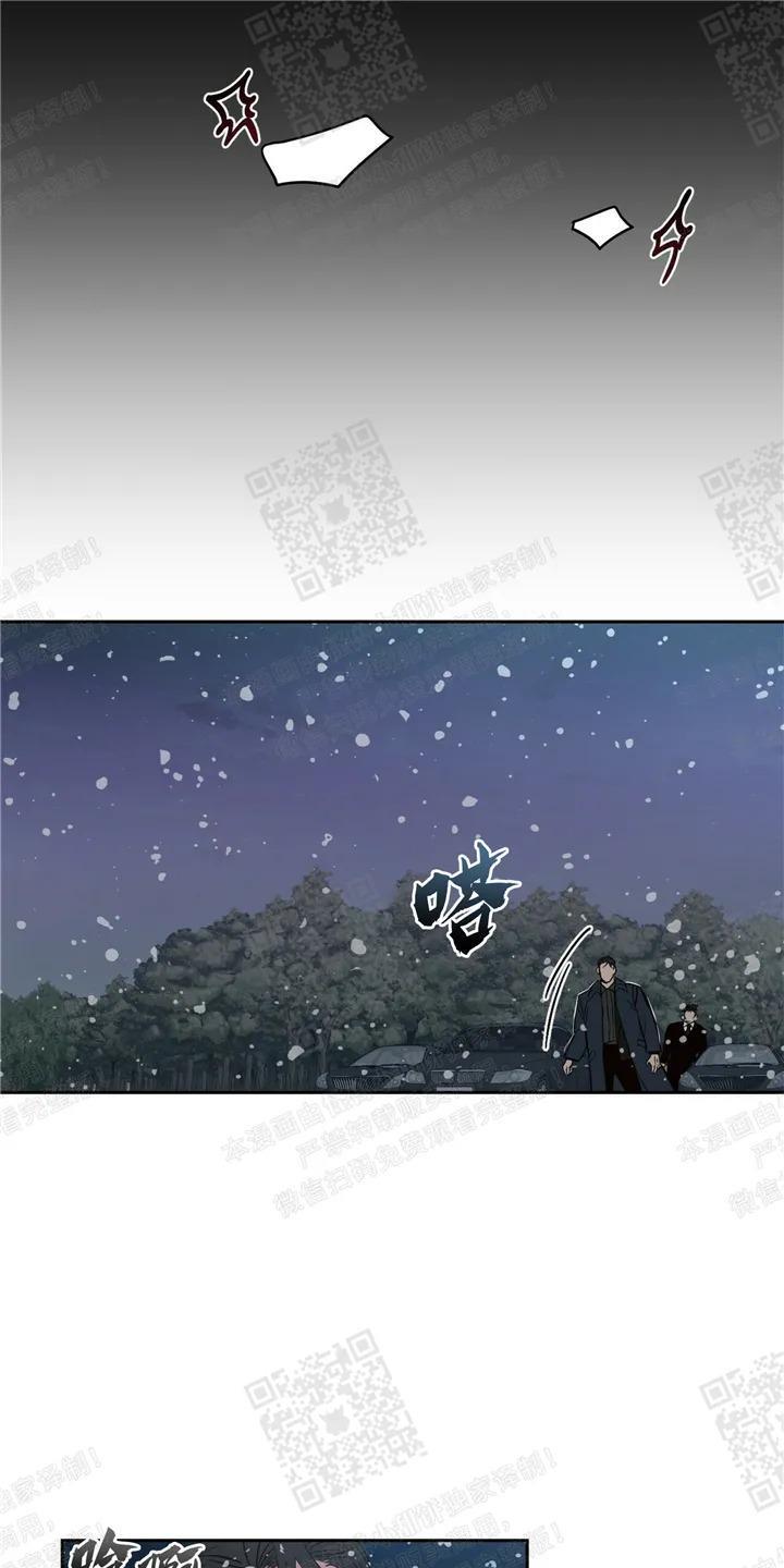 疯子套装组合[耽美]韩漫全集-第32话无删减无遮挡章节图片 
