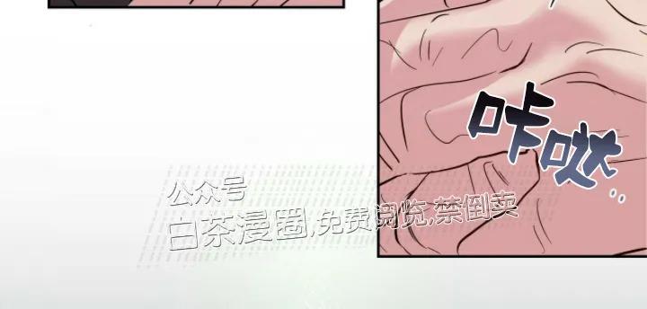 疯子套装组合[耽美]韩漫全集-第33话第一季完结无删减无遮挡章节图片 