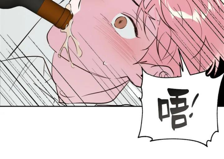 疯子套装组合[耽美]韩漫全集-第33话第一季完结无删减无遮挡章节图片 