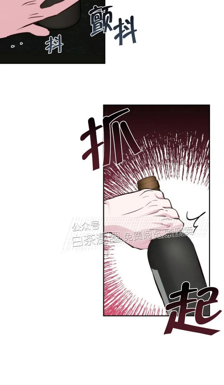 疯子套装组合[耽美]韩漫全集-第33话第一季完结无删减无遮挡章节图片 