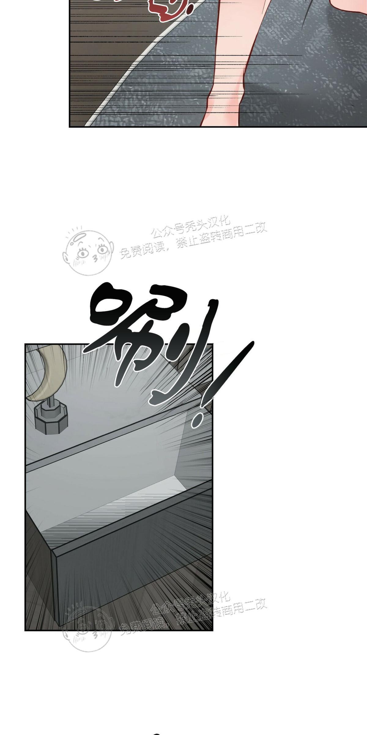 疯子套装组合[耽美]韩漫全集-第36话无删减无遮挡章节图片 