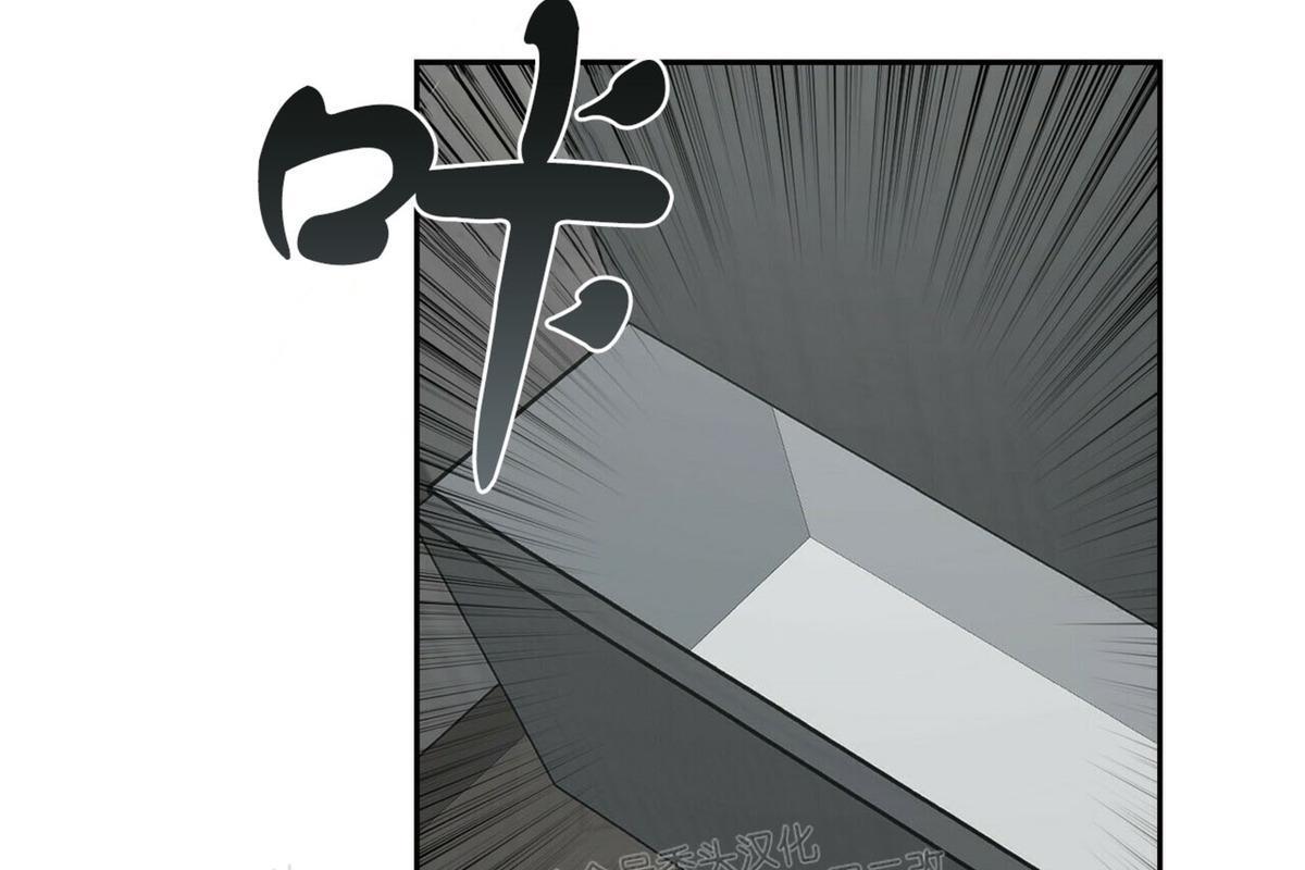 疯子套装组合[耽美]韩漫全集-第36话无删减无遮挡章节图片 