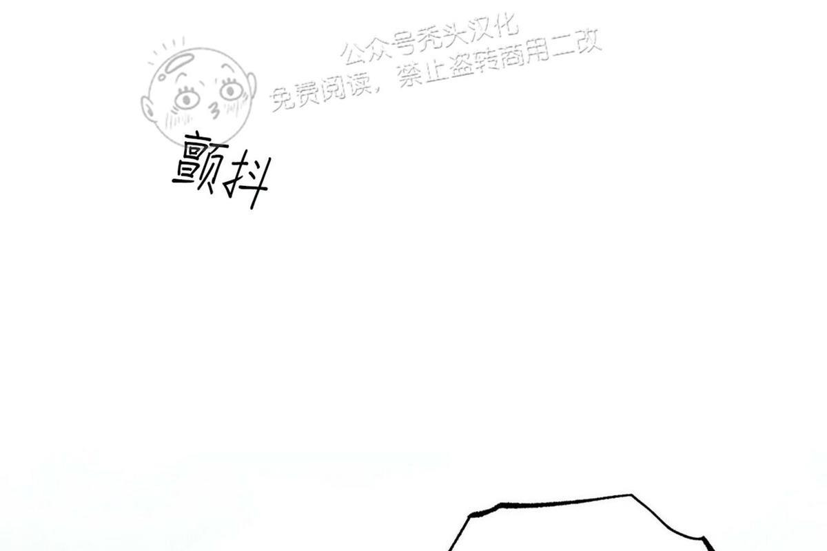 疯子套装组合[耽美]韩漫全集-第36话无删减无遮挡章节图片 