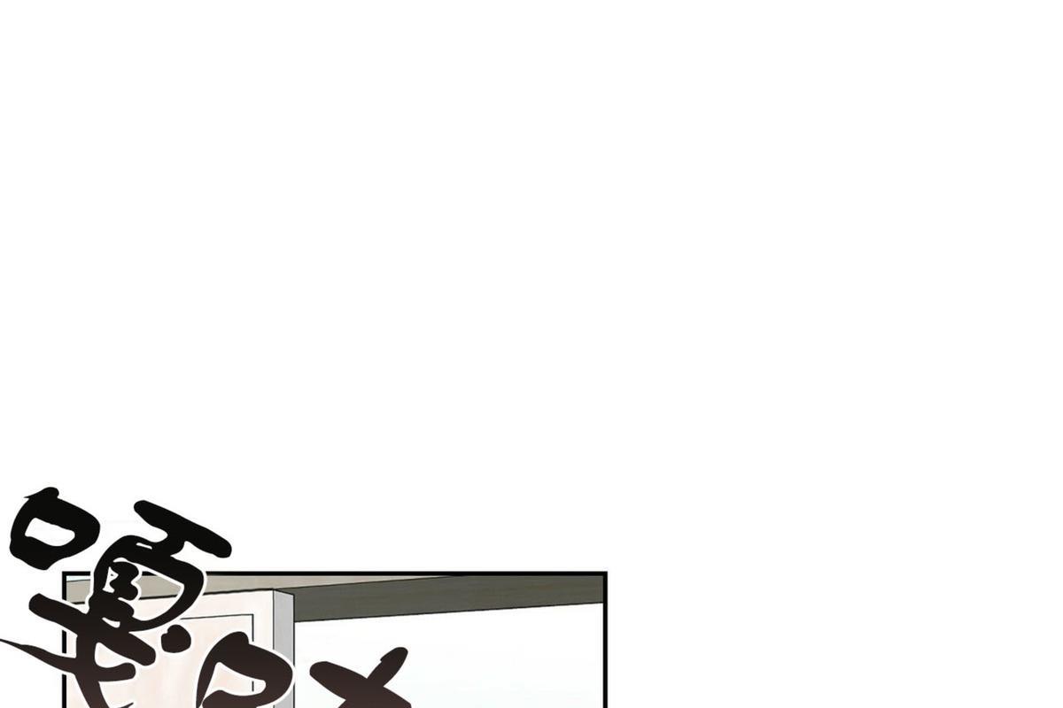疯子套装组合[耽美]韩漫全集-第36话无删减无遮挡章节图片 