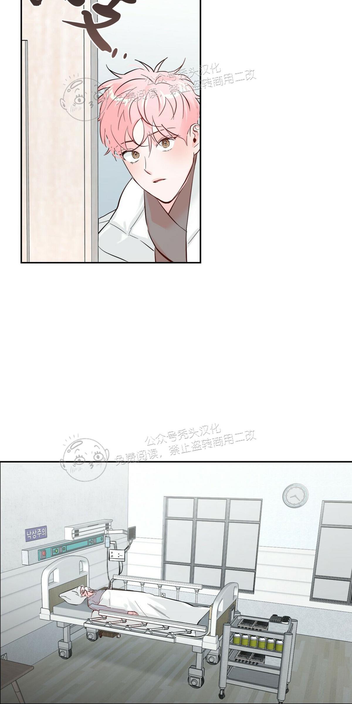 疯子套装组合[耽美]韩漫全集-第36话无删减无遮挡章节图片 