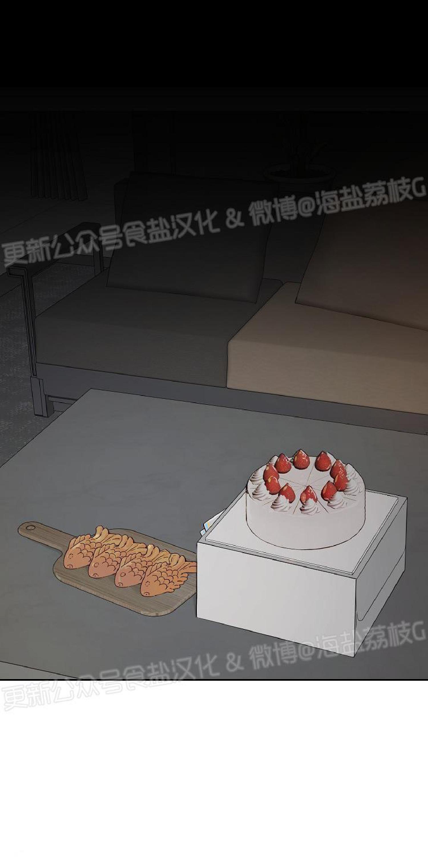 疯子套装组合[耽美]韩漫全集-第37话无删减无遮挡章节图片 