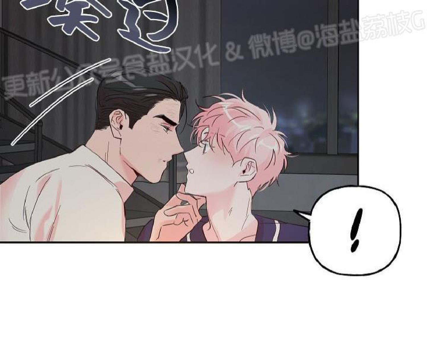 疯子套装组合[耽美]韩漫全集-第38话无删减无遮挡章节图片 