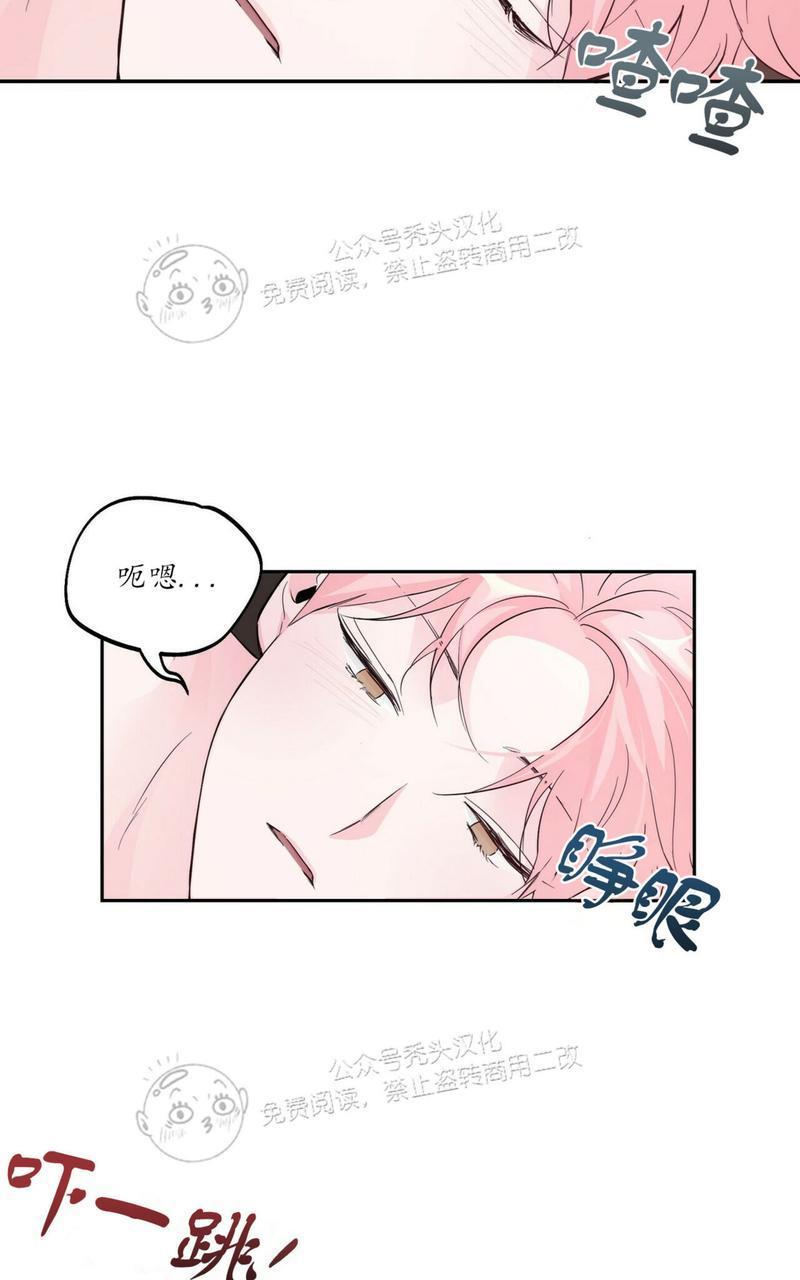 疯子套装组合[耽美]韩漫全集-第40话无删减无遮挡章节图片 