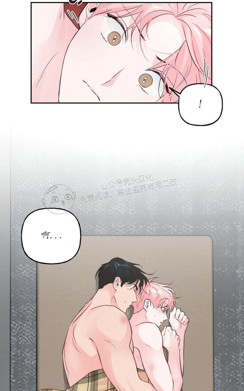 疯子套装组合[耽美]韩漫全集-第40话无删减无遮挡章节图片 