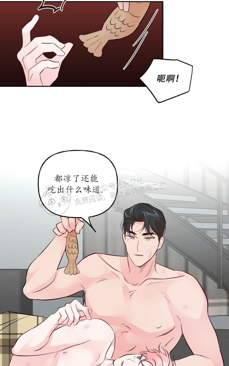 疯子套装组合[耽美]韩漫全集-第40话无删减无遮挡章节图片 