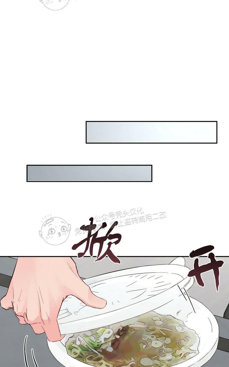 疯子套装组合[耽美]韩漫全集-第40话无删减无遮挡章节图片 