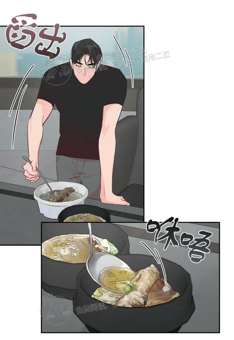疯子套装组合[耽美]韩漫全集-第40话无删减无遮挡章节图片 