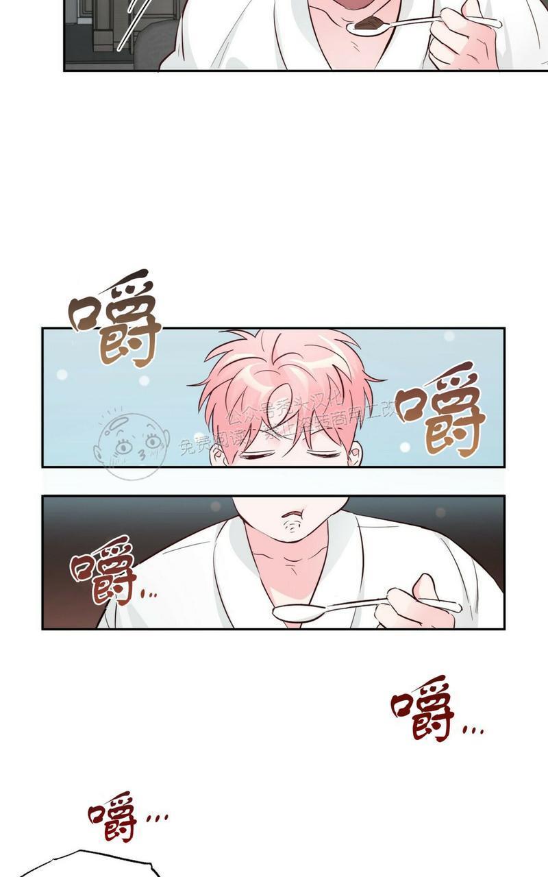 疯子套装组合[耽美]韩漫全集-第40话无删减无遮挡章节图片 