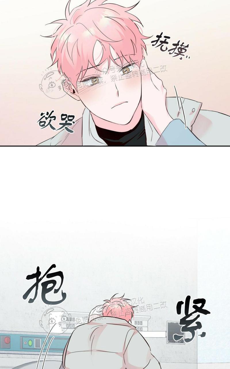 疯子套装组合[耽美]韩漫全集-第41话无删减无遮挡章节图片 