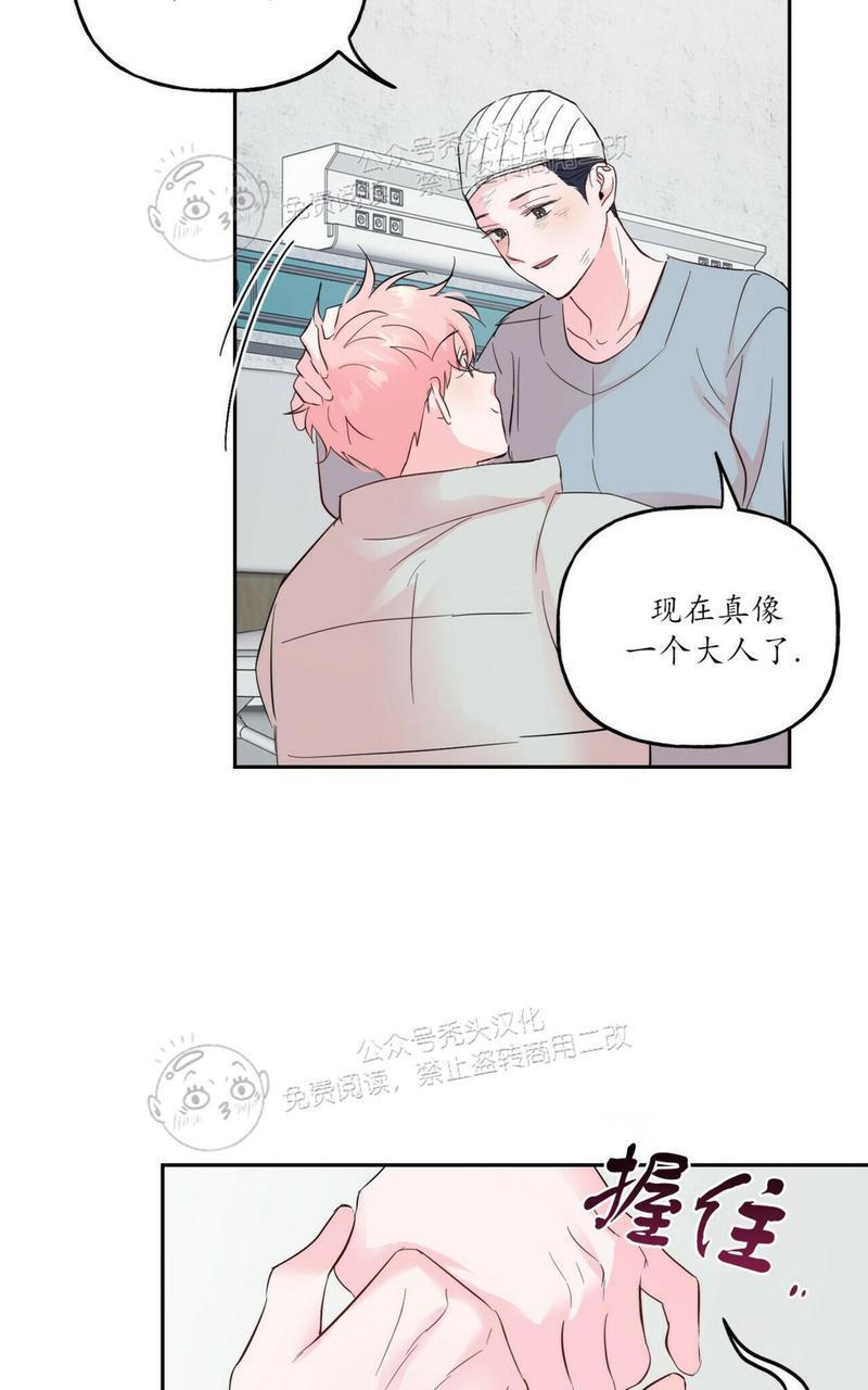 疯子套装组合[耽美]韩漫全集-第41话无删减无遮挡章节图片 