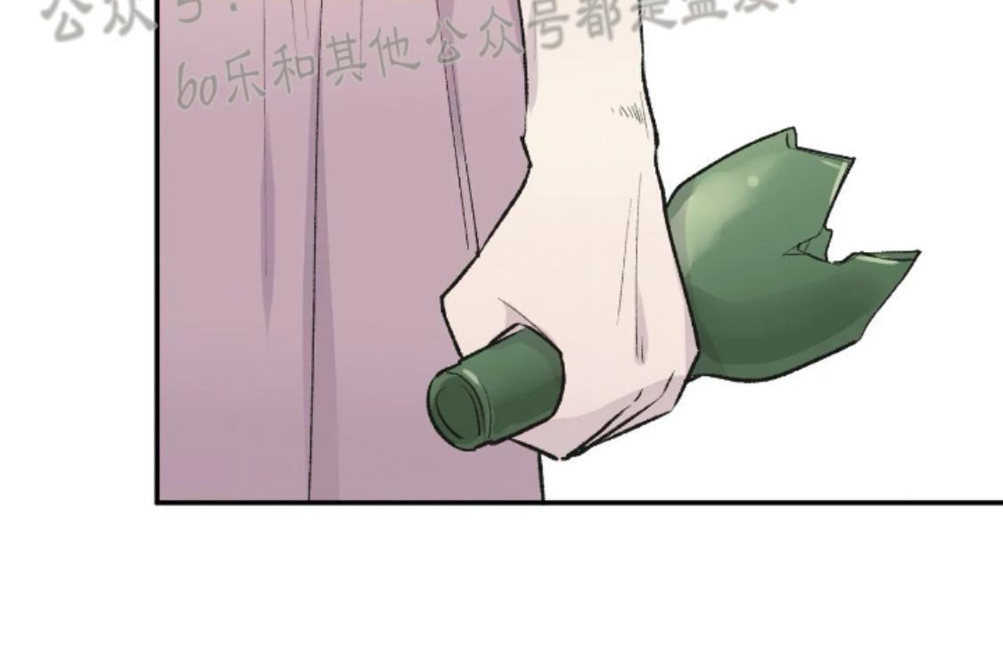 请停笔吧作家[耽美]韩漫全集-第18话无删减无遮挡章节图片 