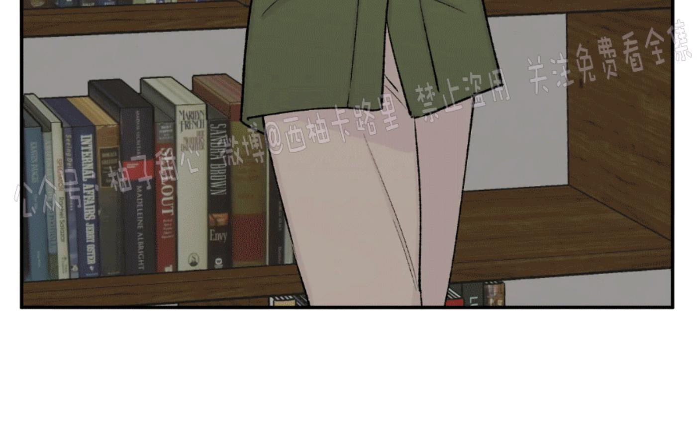 请停笔吧作家[耽美]韩漫全集-第25话无删减无遮挡章节图片 