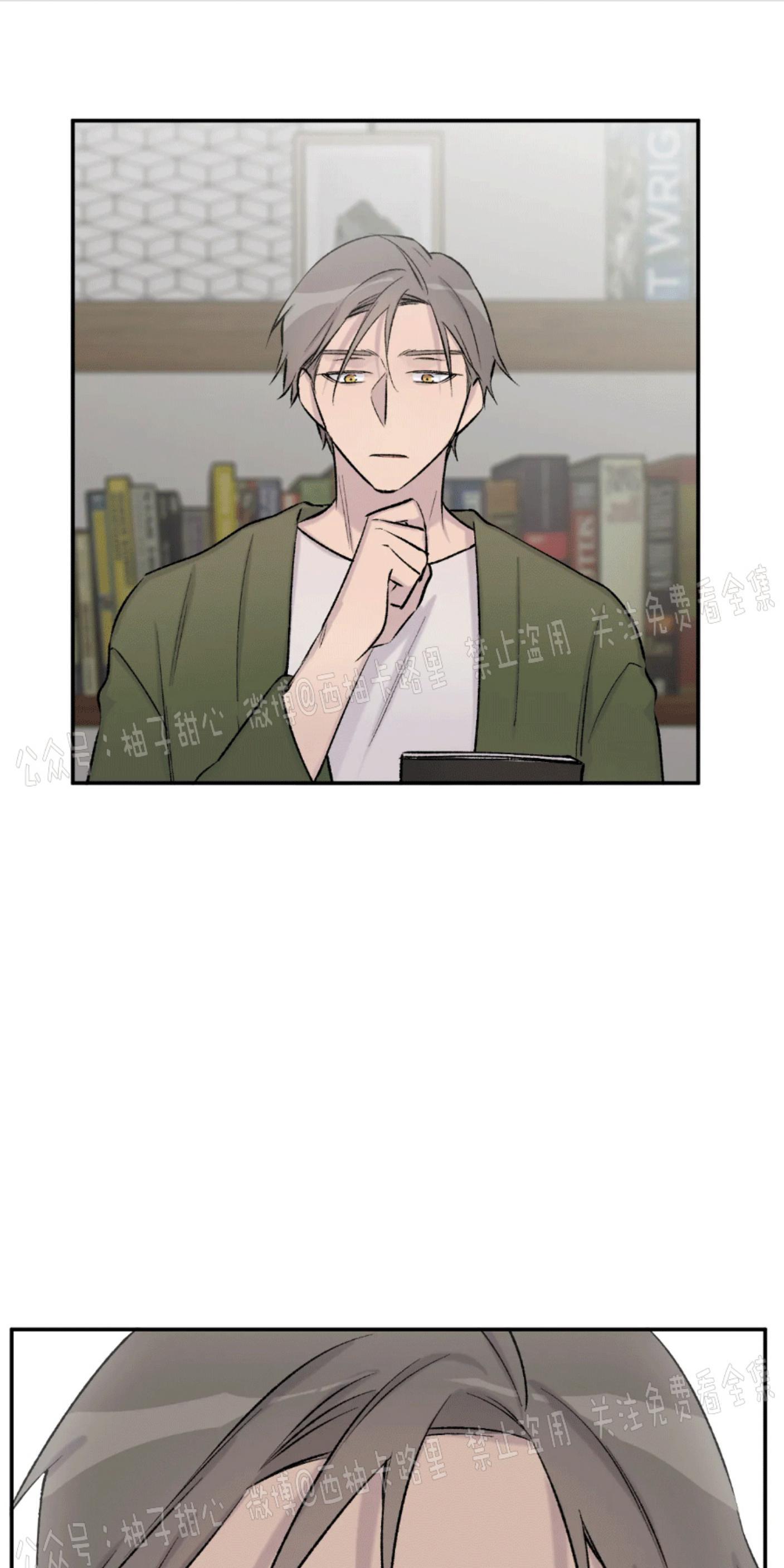 请停笔吧作家[耽美]韩漫全集-第25话无删减无遮挡章节图片 