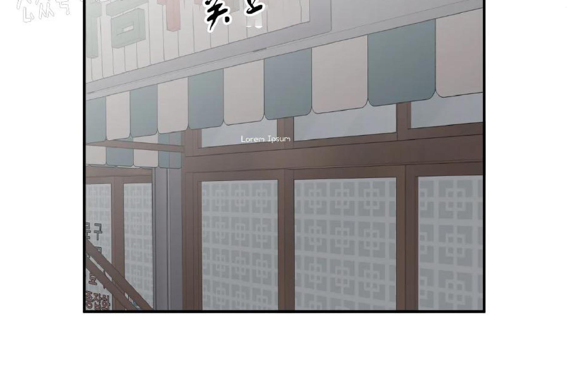 请停笔吧作家[耽美]韩漫全集-第26话无删减无遮挡章节图片 