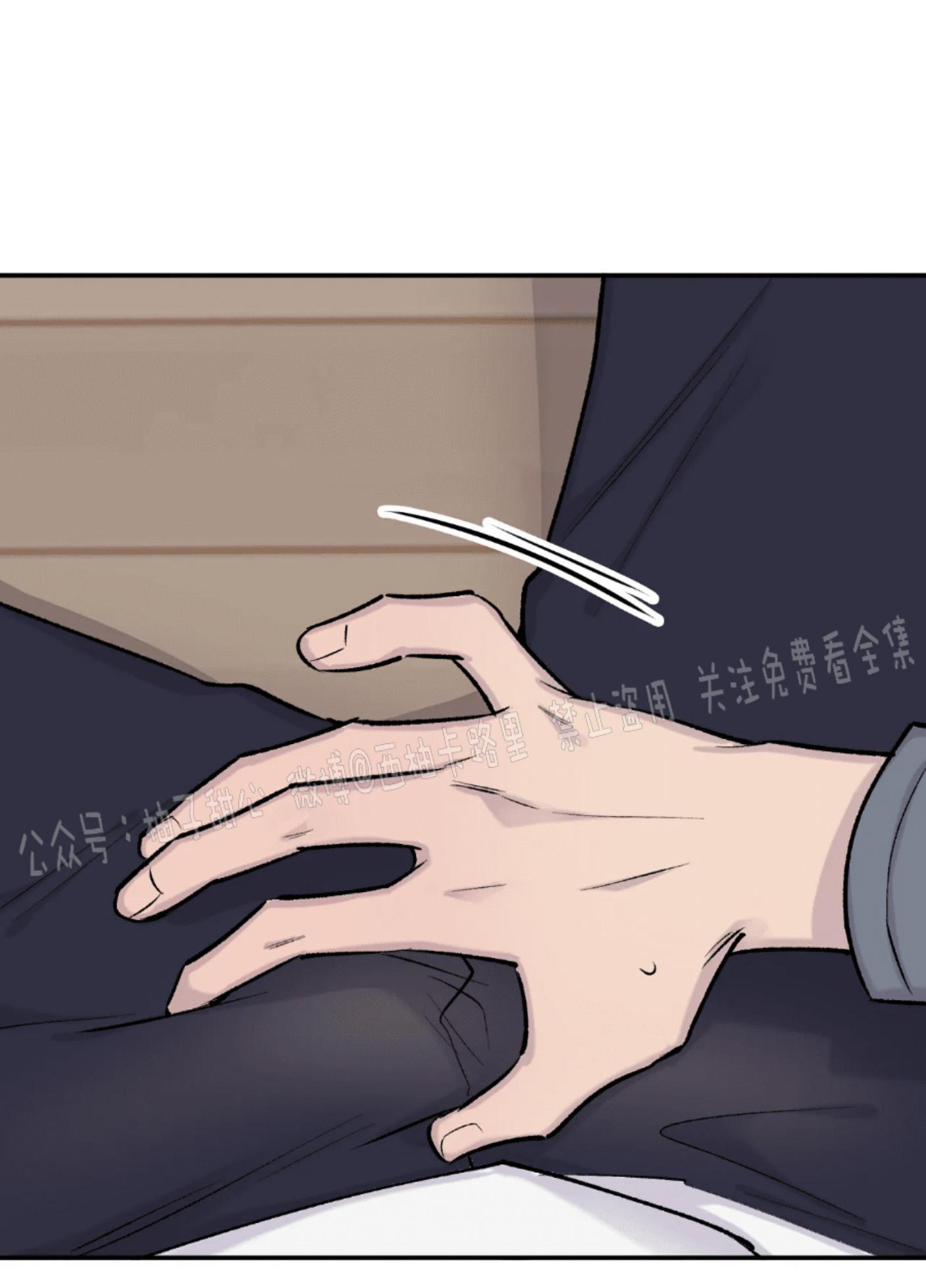 请停笔吧作家[耽美]韩漫全集-第28话无删减无遮挡章节图片 