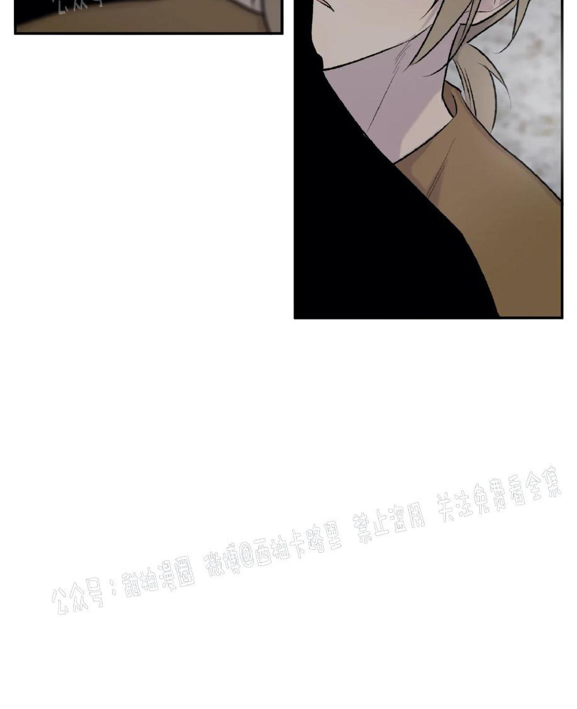 请停笔吧作家[耽美]韩漫全集-第30话无删减无遮挡章节图片 