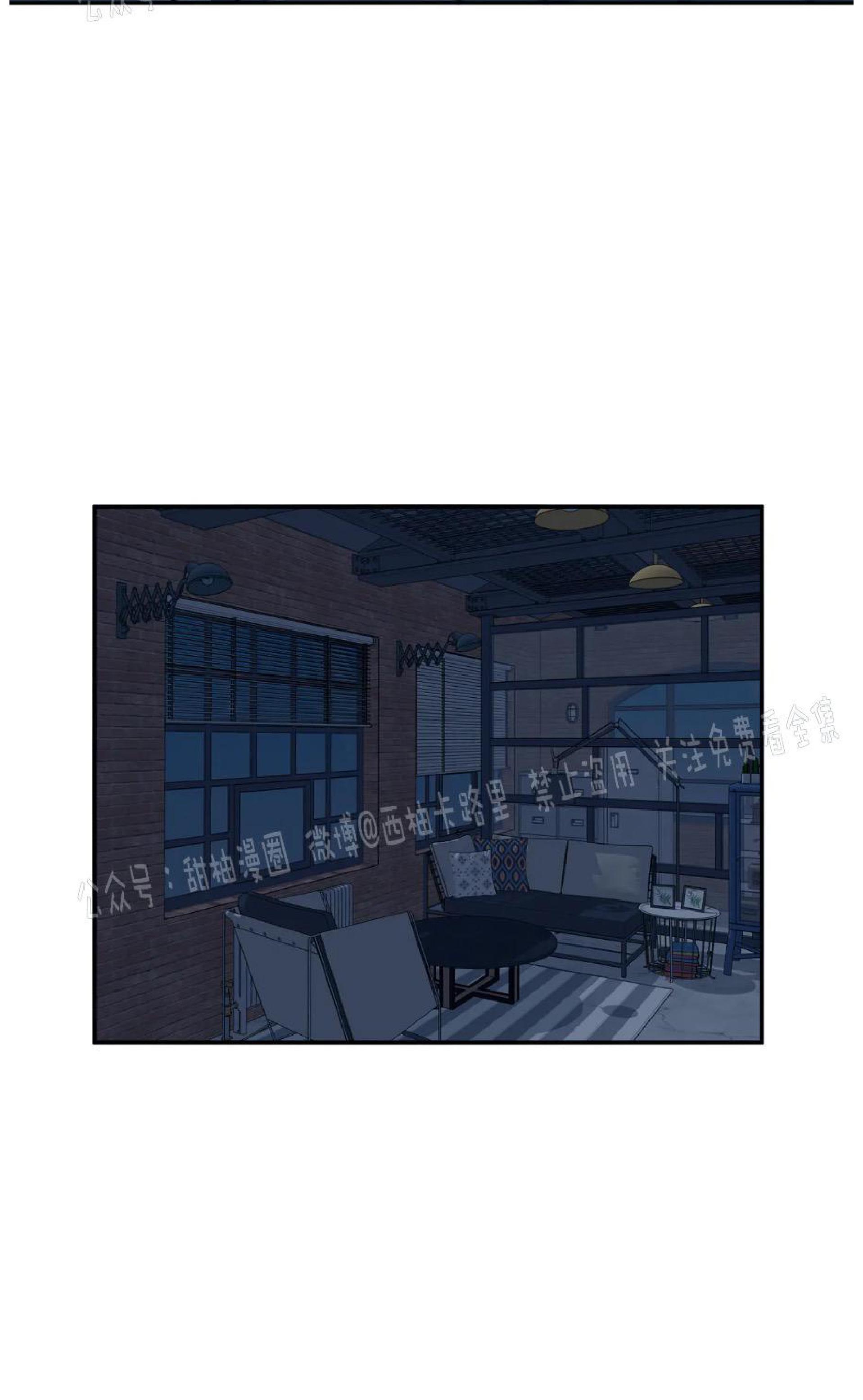 请停笔吧作家[耽美]韩漫全集-第30话无删减无遮挡章节图片 