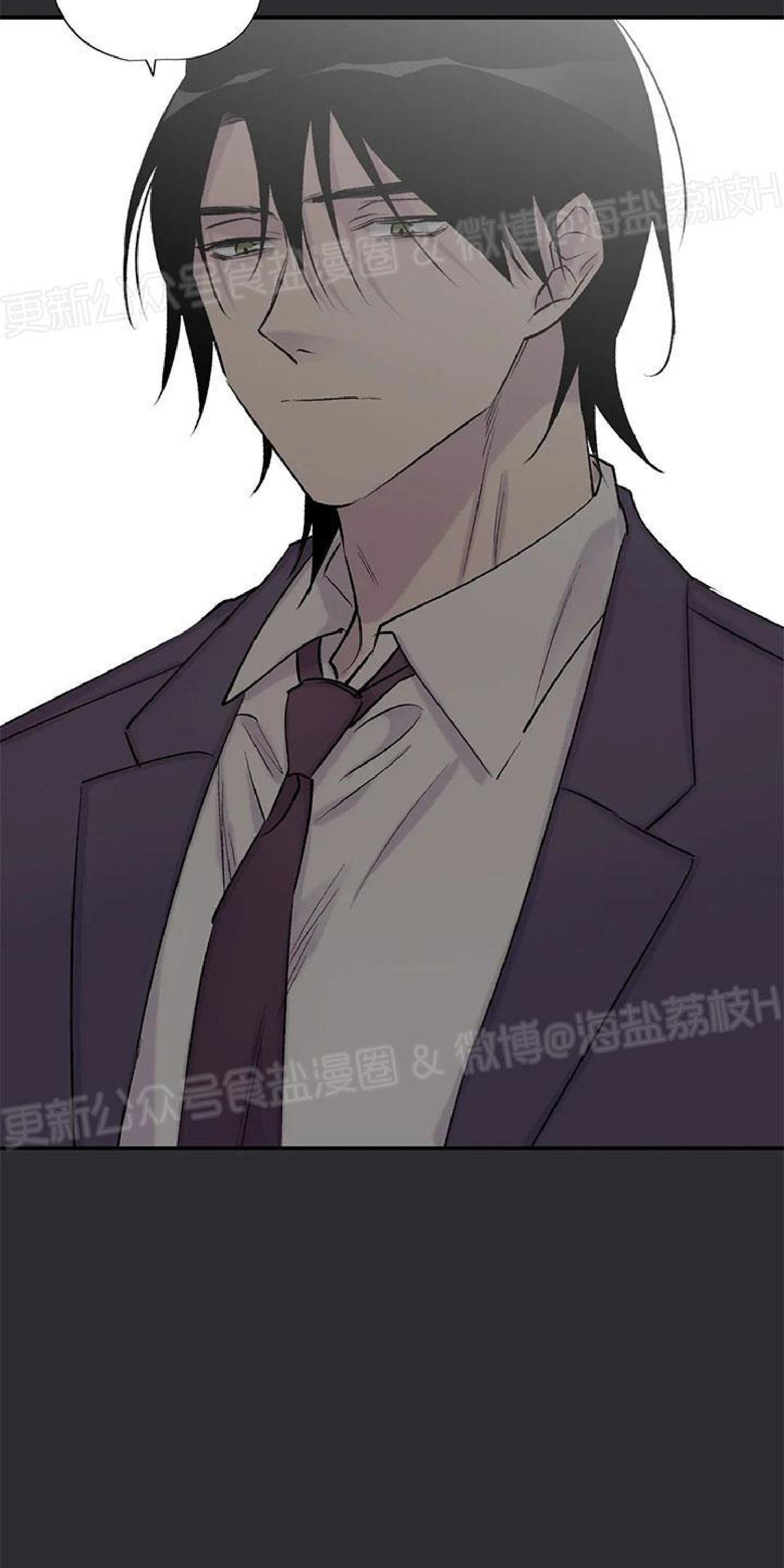 请停笔吧作家[耽美]韩漫全集-第33话无删减无遮挡章节图片 