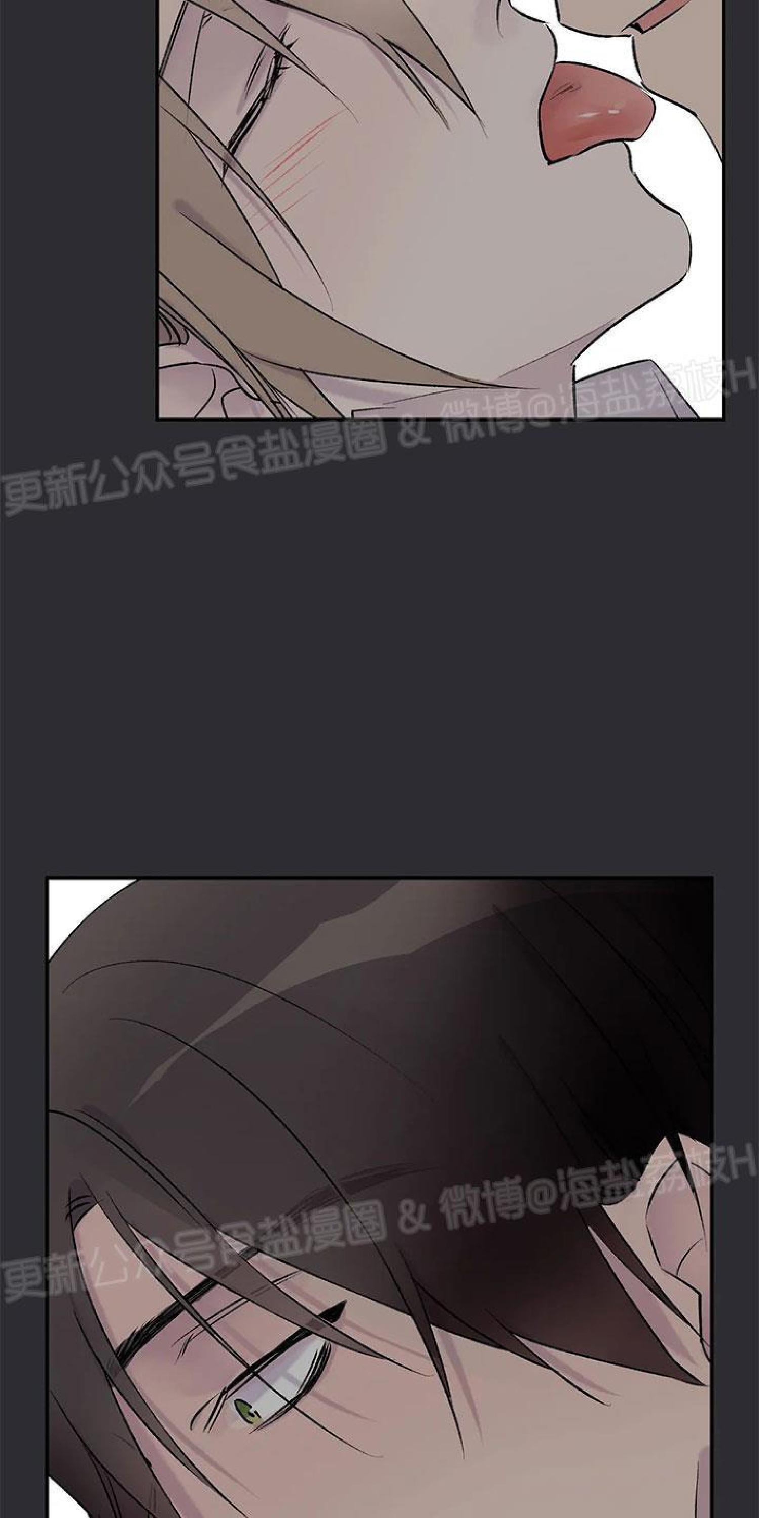 请停笔吧作家[耽美]韩漫全集-第33话无删减无遮挡章节图片 