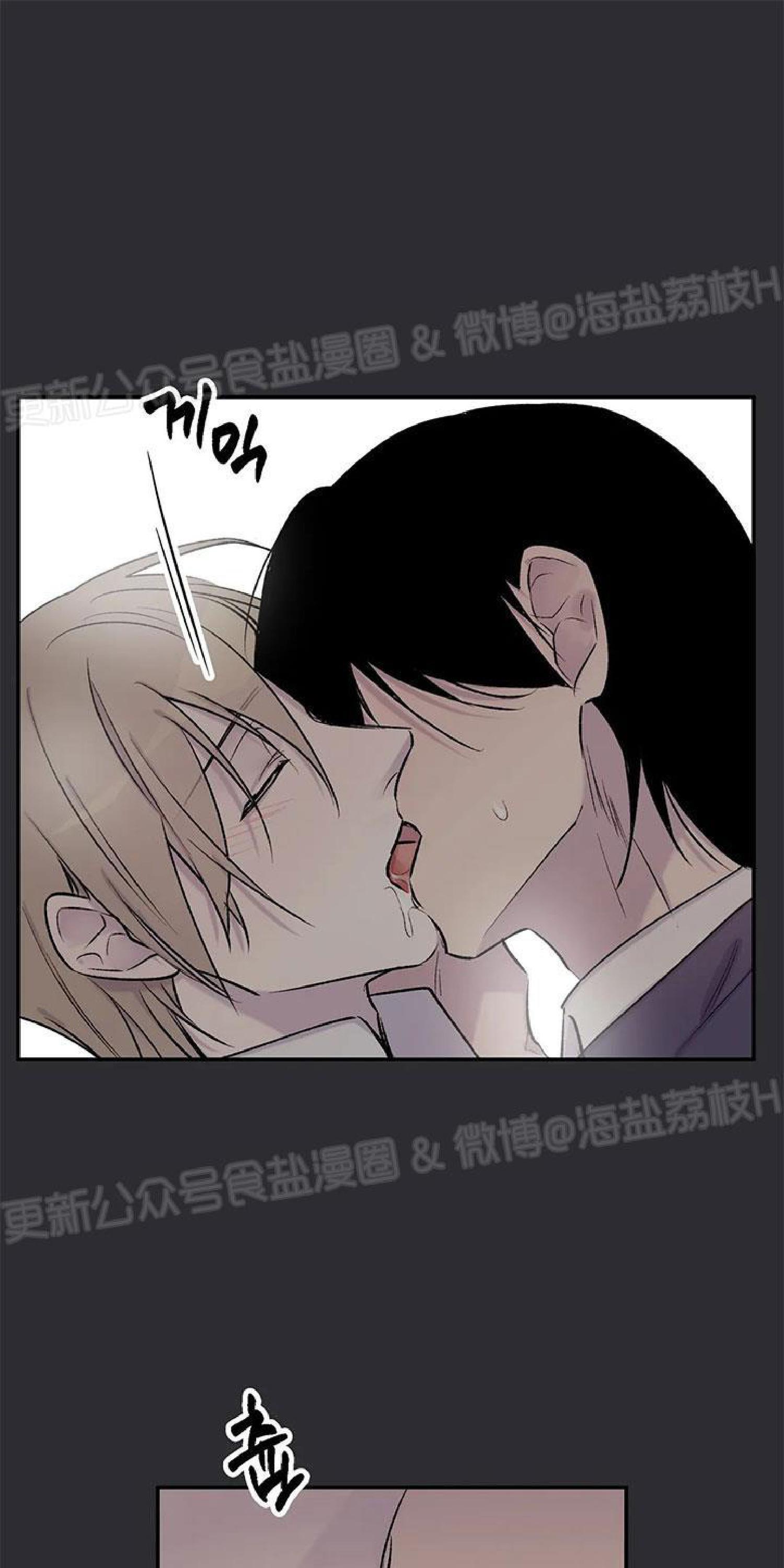 请停笔吧作家[耽美]韩漫全集-第33话无删减无遮挡章节图片 