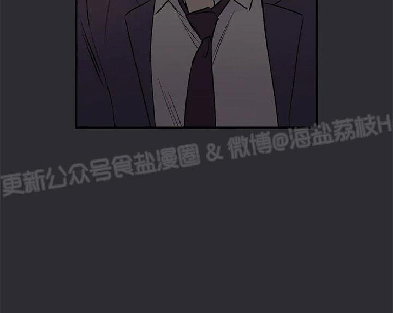请停笔吧作家[耽美]韩漫全集-第33话无删减无遮挡章节图片 