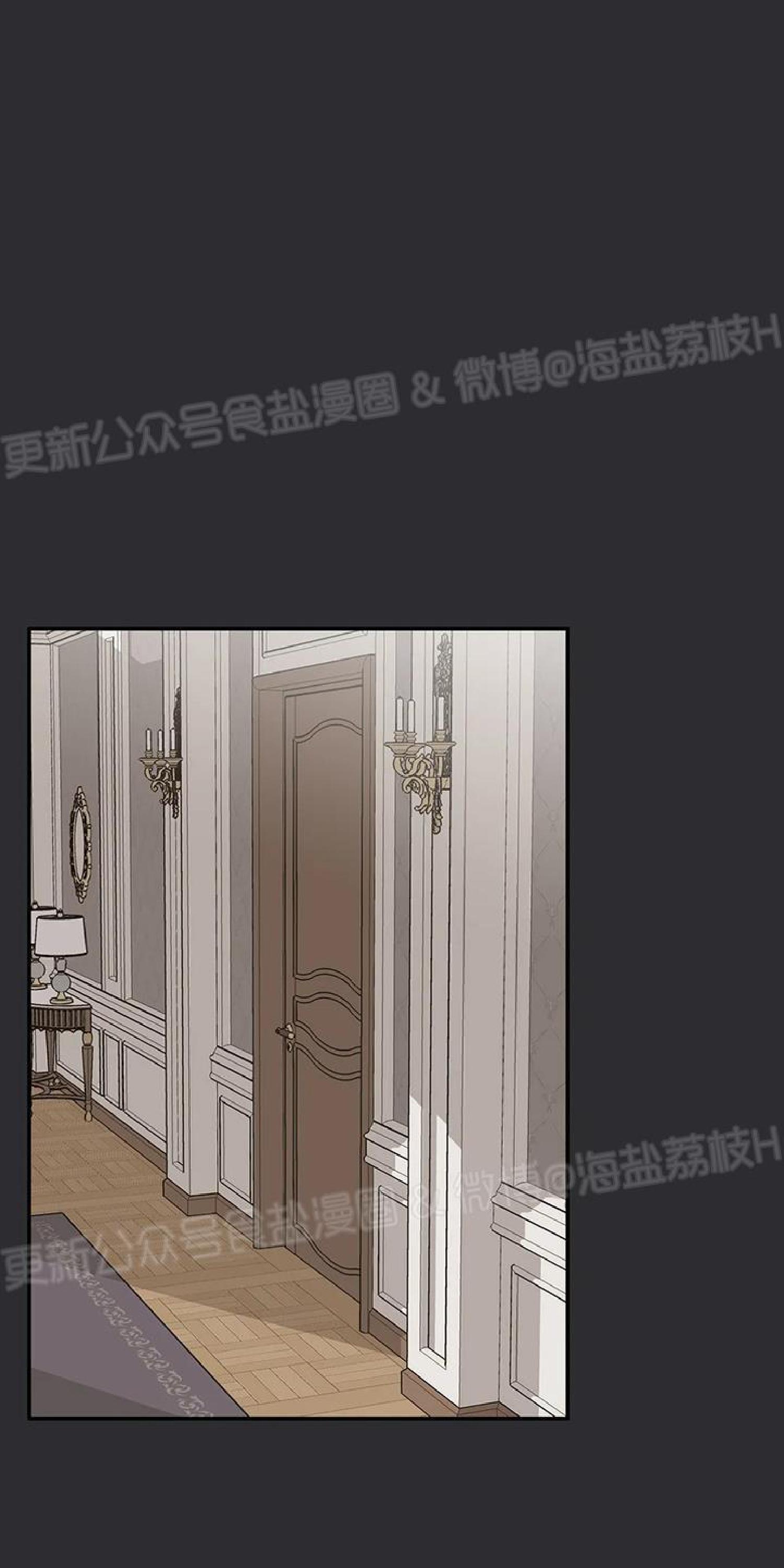 请停笔吧作家[耽美]韩漫全集-第34话无删减无遮挡章节图片 