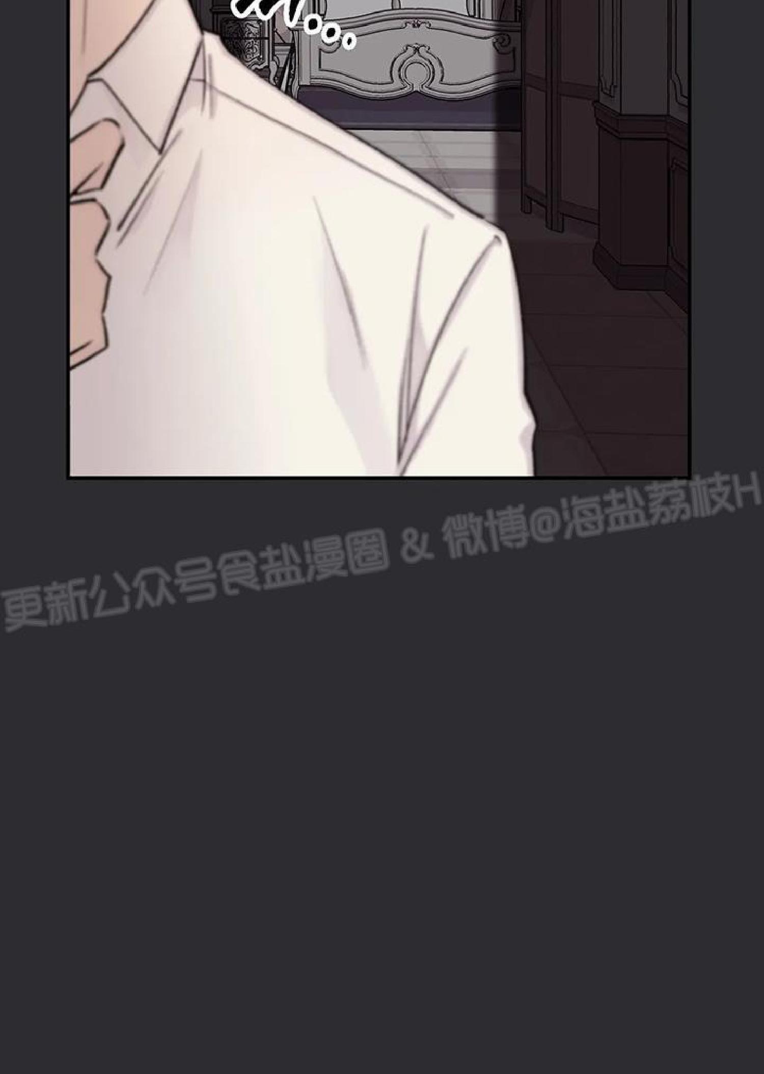 请停笔吧作家[耽美]韩漫全集-第34话无删减无遮挡章节图片 